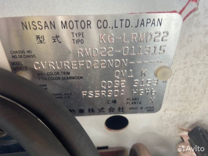 Рулевая колонка nissan datsun