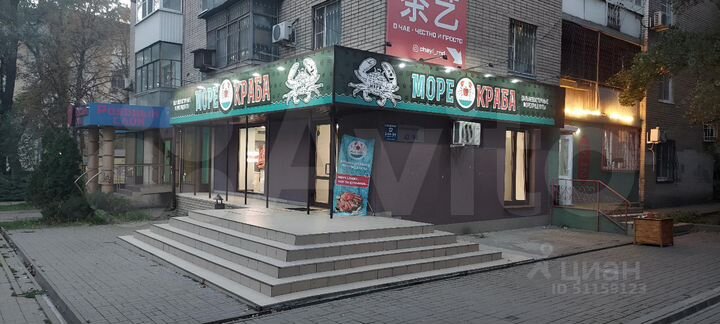 Торговая площадь, 44.2 м²