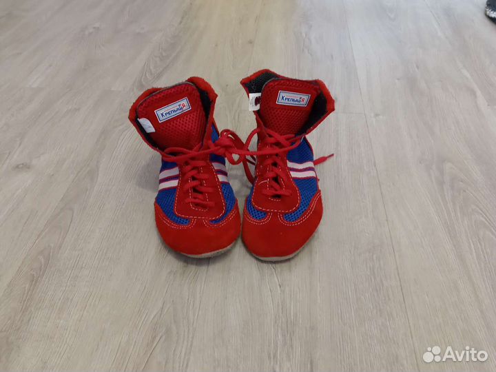 Самбовки для мальчика