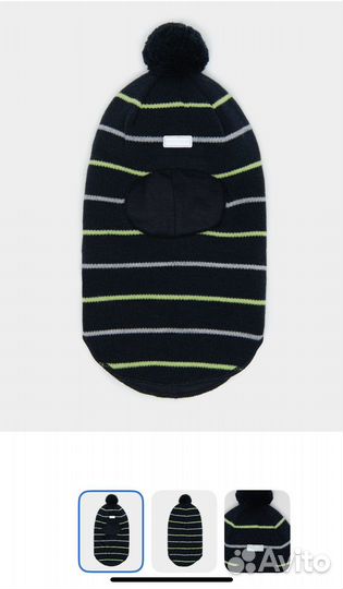 Шапка шлем futurino 50-52