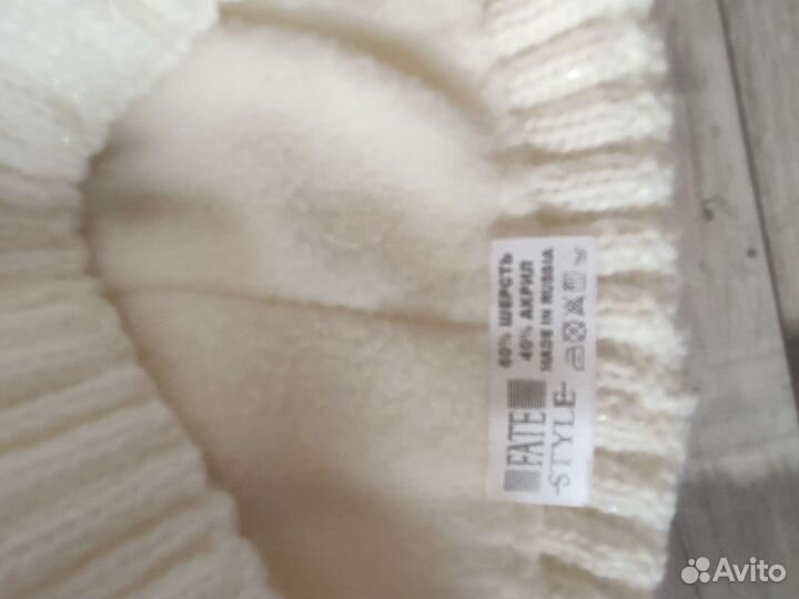 Шапка и снуд