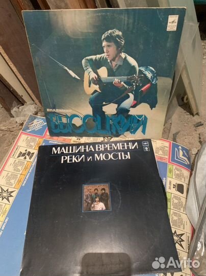 Пластинки СССР