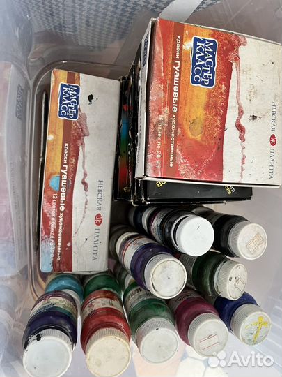 Гуашь художественная