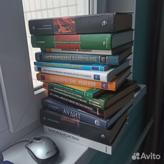 Учебные пособия