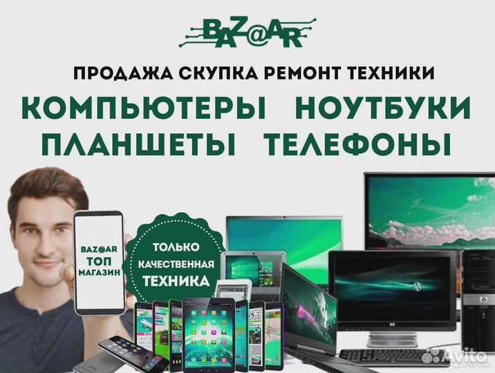 Мечта Игровой компьютер Core i7 12700/GTX 1660s