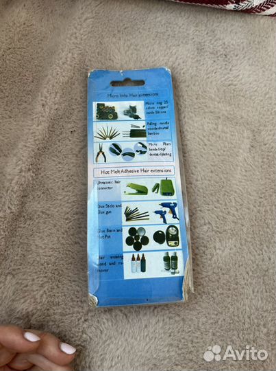 Щипцы для снятия капсул