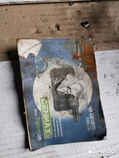 Сигнализация обратной связью Cenmax Vigilant MT-8