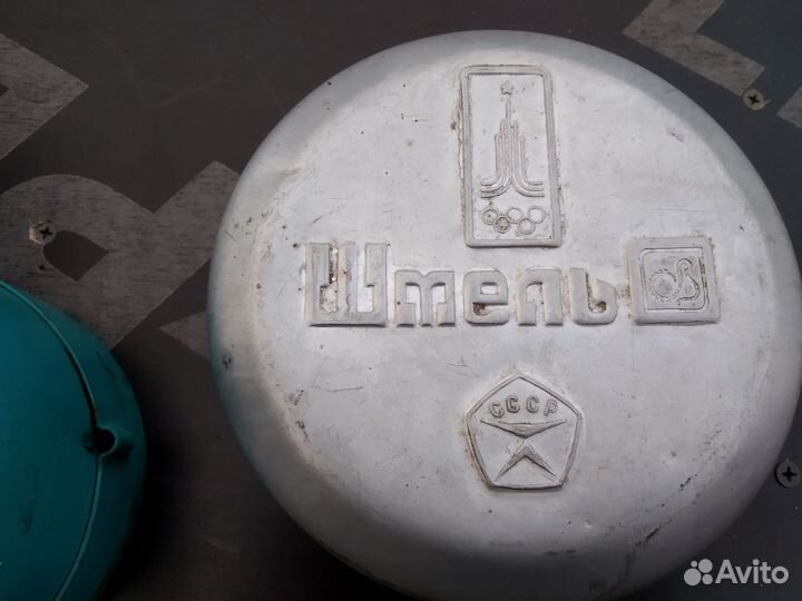 Примус шмель СССР
