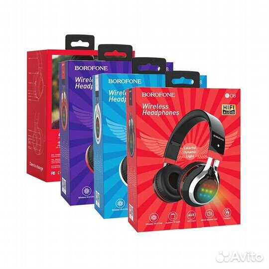 Наушники беспроводные блютуз borofone B08