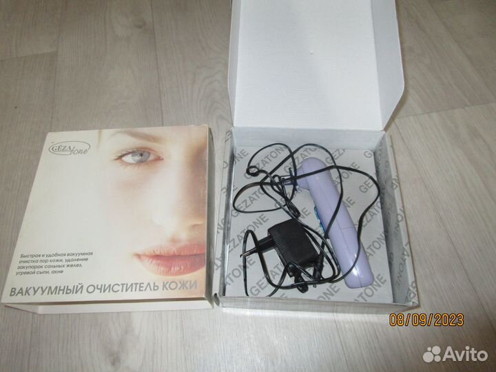 Вакуумный очиститель кожи
