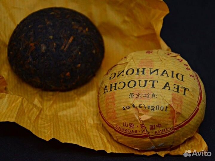 Премиум Китайский чай Да Хун Пао для гиперскорости