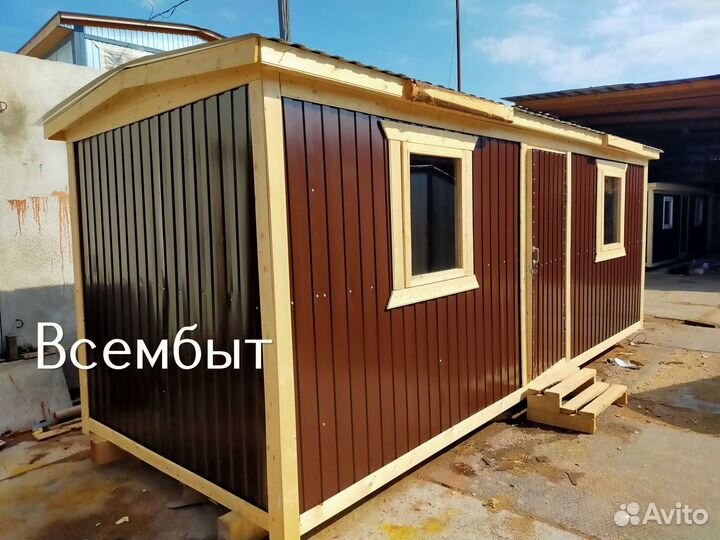 Бытовка утепленная