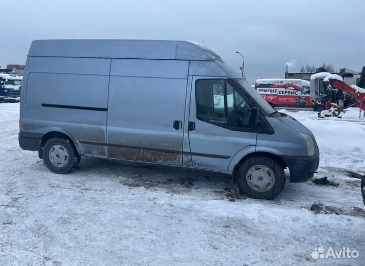 Вывоз мусора