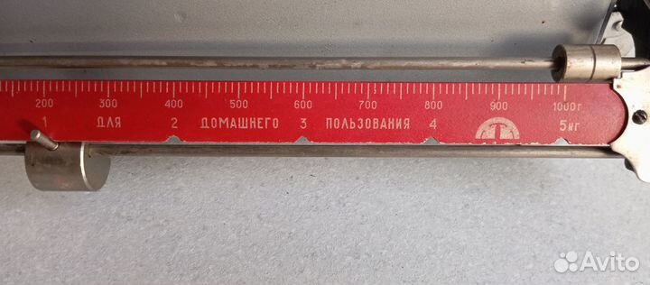 Весы СССР для домашнего пользования. 5 кг