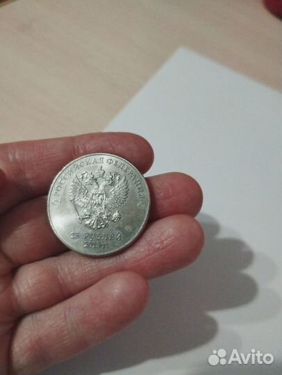 Монета Сочи 2014 - номинал 25