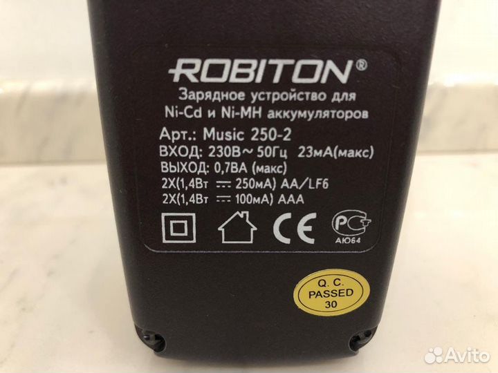 Зарядное устройство Robiton Music 250-2