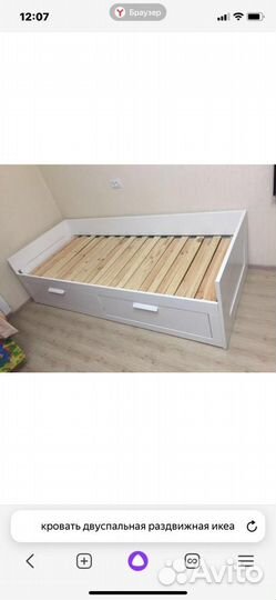 Кровать IKEA 