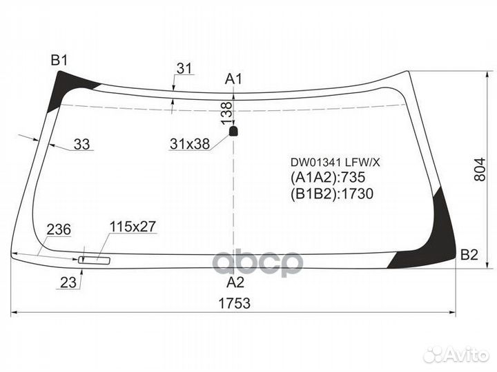 Стекло лобовое chevrolet avalance 03-06/suburba