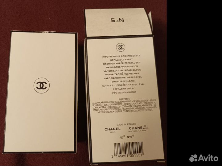 Chanel n5 пустой флакон и коробка