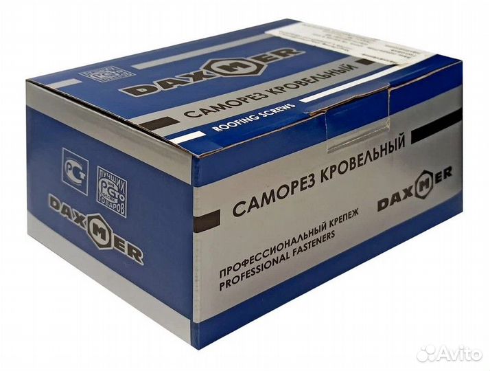 Саморез кровельный