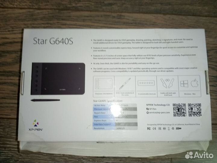 Графический планшет star G640S