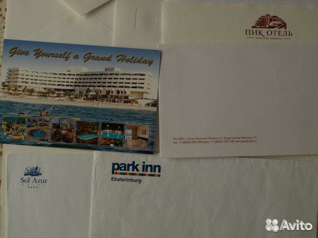 Брендовые конверты, открытки, бумага отелей