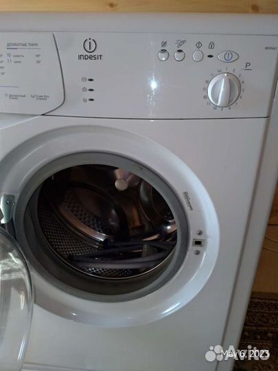 Стиральная машина бу