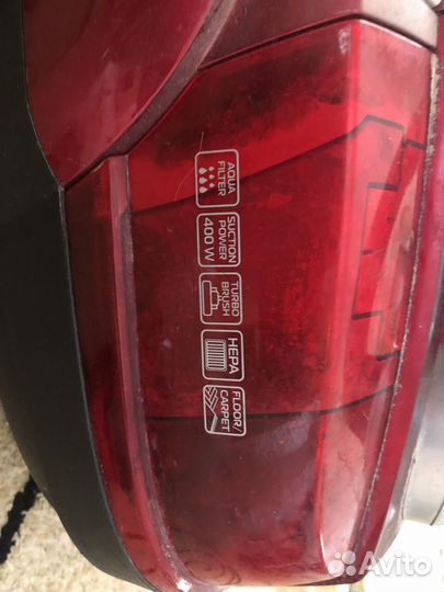 Пылесос Vitek