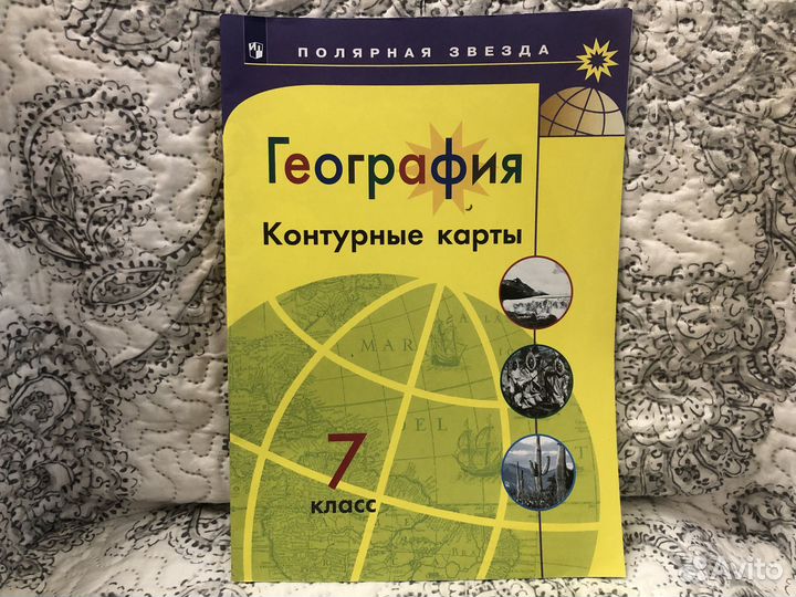 Коннтурные карты