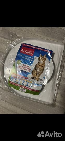 Приучающий лоток