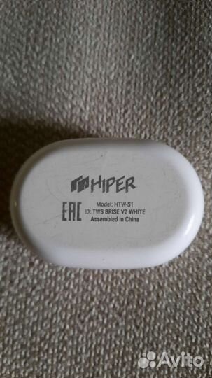 Зарядное устройство к беспроводным наушникам niper