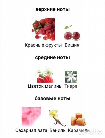 Tomas kosmala 4 candy