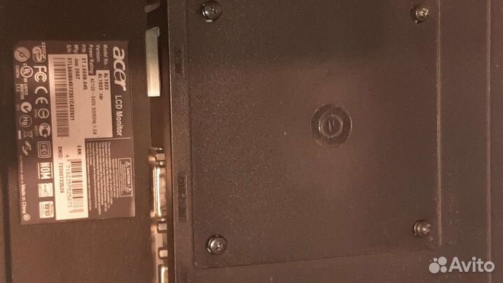 Монитор для компьютера 17 дюймов