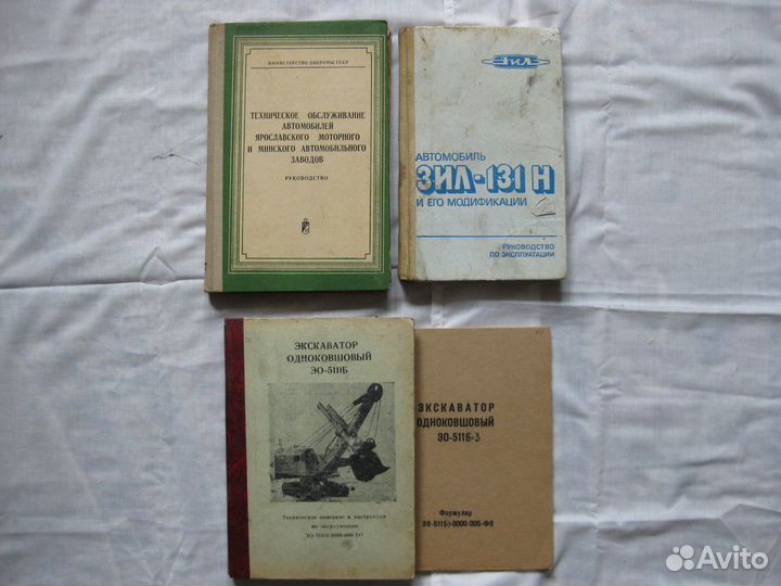 Книги по технике