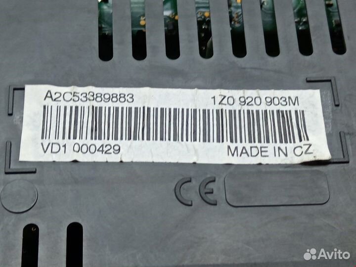 Панель для Skoda Octavia 1Z