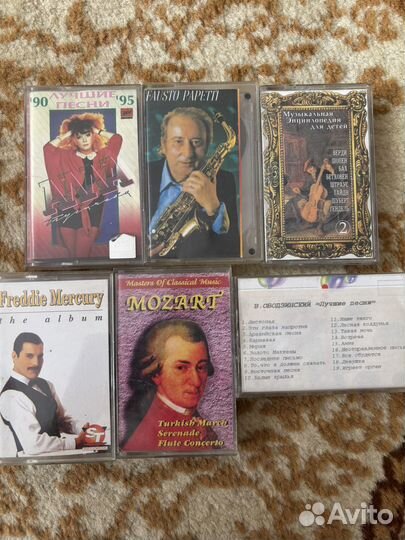 Аудиокассеты