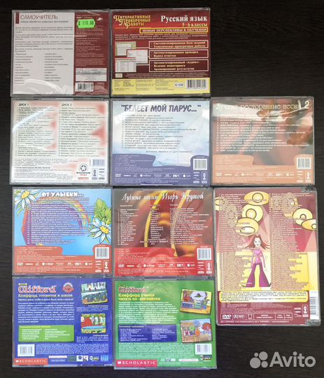 Диски караоке, обучающие для детей и взрослых