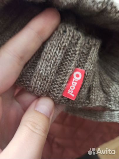 Шапки зимние