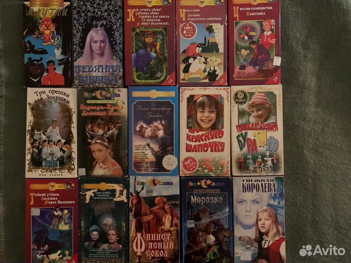 Видеокассеты с фильмами (VHS)