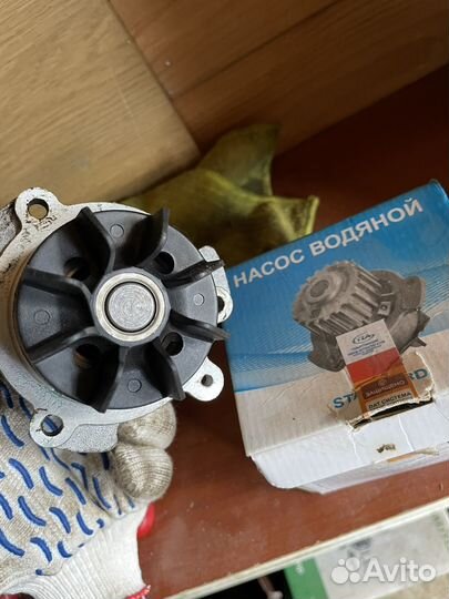 Водяной насос помпа