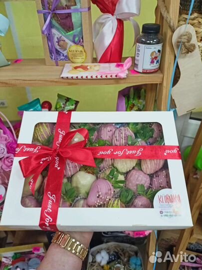 Подарки в наличии