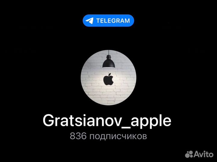 iPhone 15 128gb В Идеале,Чек,Гарантия(sim+esim)