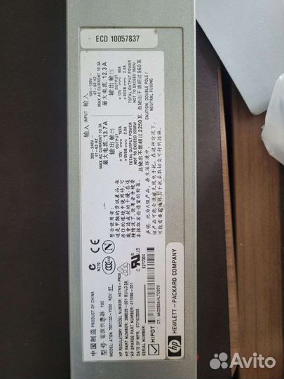 Серверный блок питания hp atsn 7001133-y000