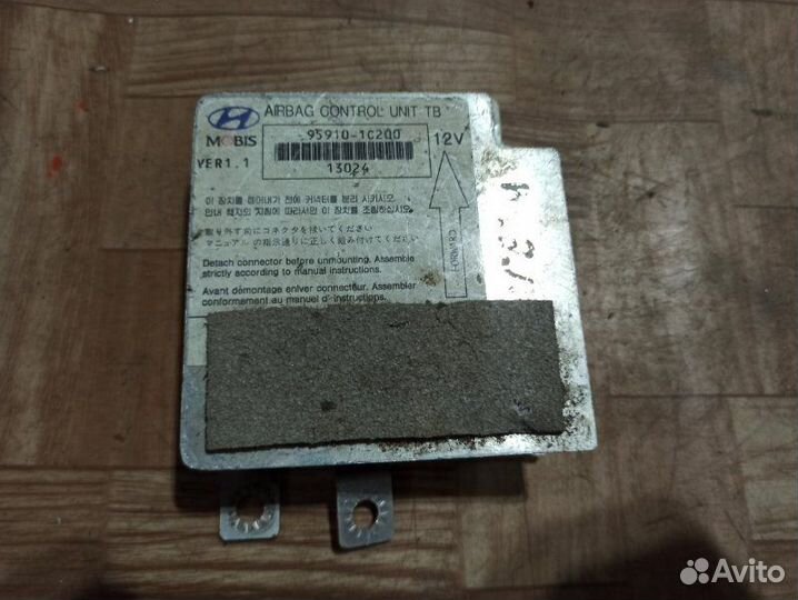 Блок SRS Hyundai Getz