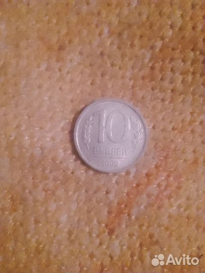 Советские монеты