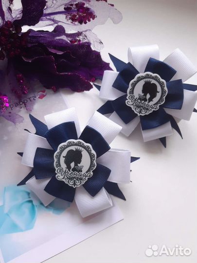 Школьные бантики ручной работы