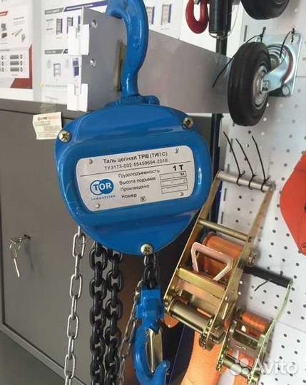 Таль ручная шестеренная 0,5тх6М