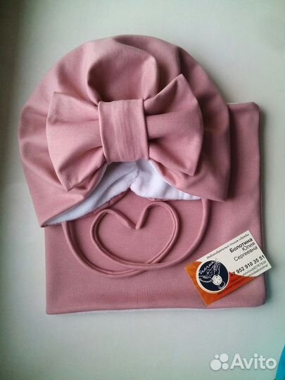 Комплект Шапка и снуд