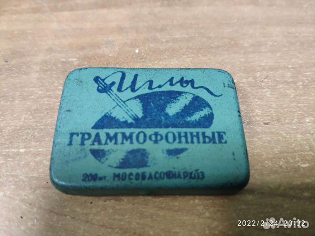 Иглы граммофонные для Патефона новые