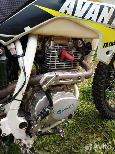 Avantis fx 250 lux